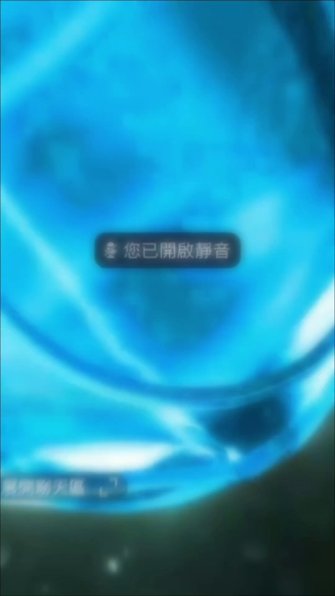 浪Live上的⠀⠀¹³⁴⁶⠀⠀: 錯過了落日餘暉,還會有滿天星辰TK